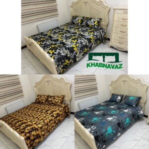 قیمت و خرید روتختی