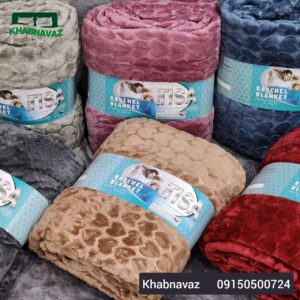 پتو مسافرتی ارزان