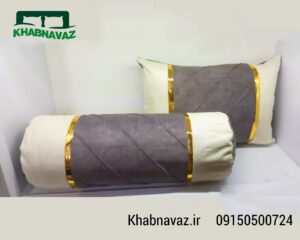 خرید روبالشتی جدید