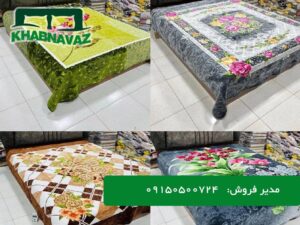 قیمت عمده پتوی گلبافت یک نفره و دونفره