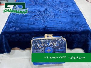 پتوی گلبافت به همراه کاور در کالای خواب خواب نواز