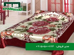 آدرس کارخانه پتو گلبافت در تهران و مشهد و اصفهان