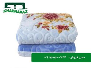 پتوی آبی رنگ گلبافت