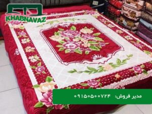 قیمت پتو گلبافت دونفره