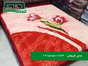 سفارش عمده پتو گلبافت