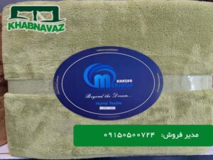 خرید پتو هتلی قیمت مناسب