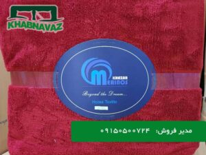 پتوی هتلی قرمز خواب نواز