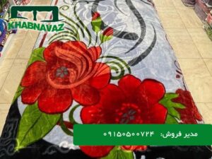 پتوی نرمین گلدار