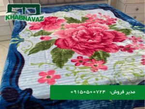 قیمت عمده پتو نسیم کرکره ای کالای خواب خواب نواز