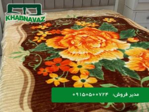 پتو نسیم دونفره