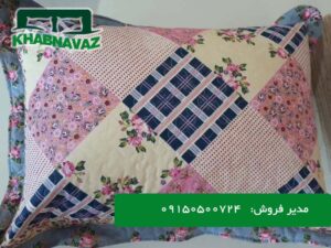 قیمت روبالشتی نخی