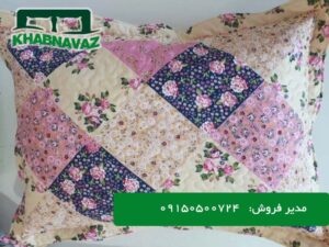 روبالشی نخ پنبه و نخی