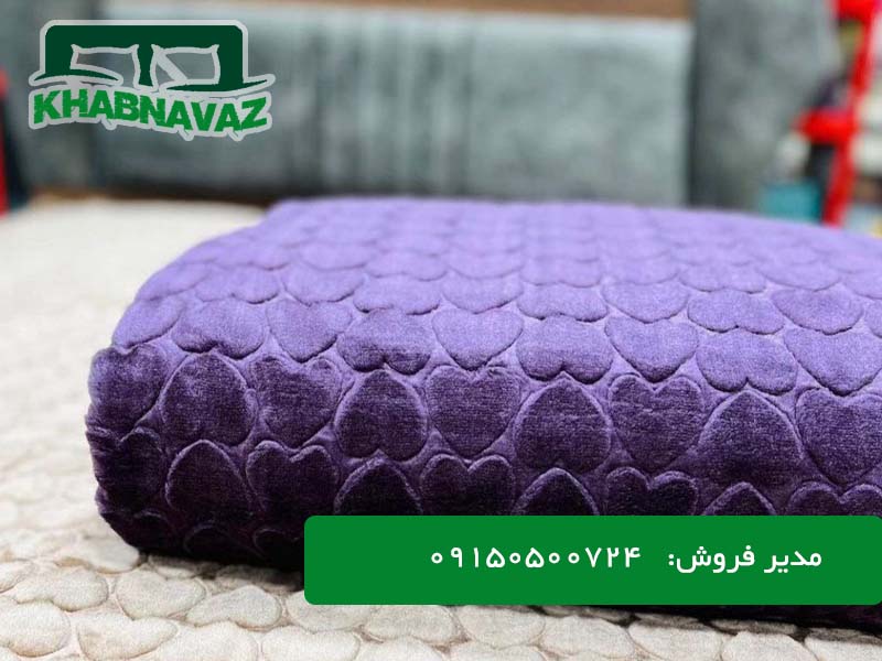 پتو روشا قلبی