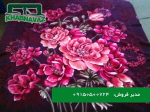 خرید عمده پتو روشا گلدار