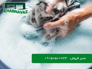 شستشوی پتو در خانه - چگونه پتو را با دست بشوییم؟