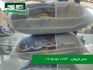 تشک سفری افرا خرید عمده