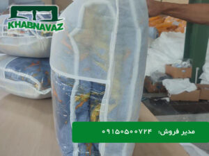 سفارش تشک مسافرتی افرا