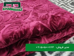 پتو چیکا الوان