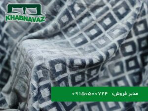 پتو چیکا لوزی الوان