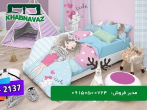 روتختی فانتزی عمده