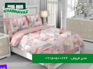 روتختی فانتزی دونفره قیمت عمده