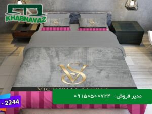 روتختی فانتزی دونفره میکرو محصول کالای خواب خواب نواز