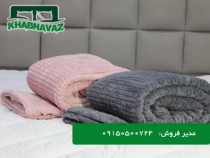 پتو FAPICO مدل کاملیا قیمت عمده