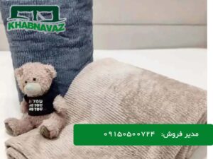 پتو فاپیکو مدل کاملیا