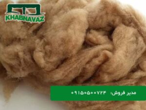 الیاف کرک مصنوعی