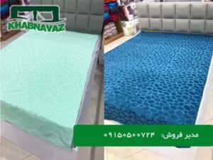 پتو های سبک و مسافرتی مجیک