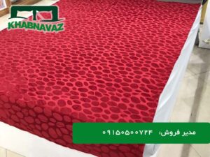 سفارش عمده پتو مسافرتی مجیک