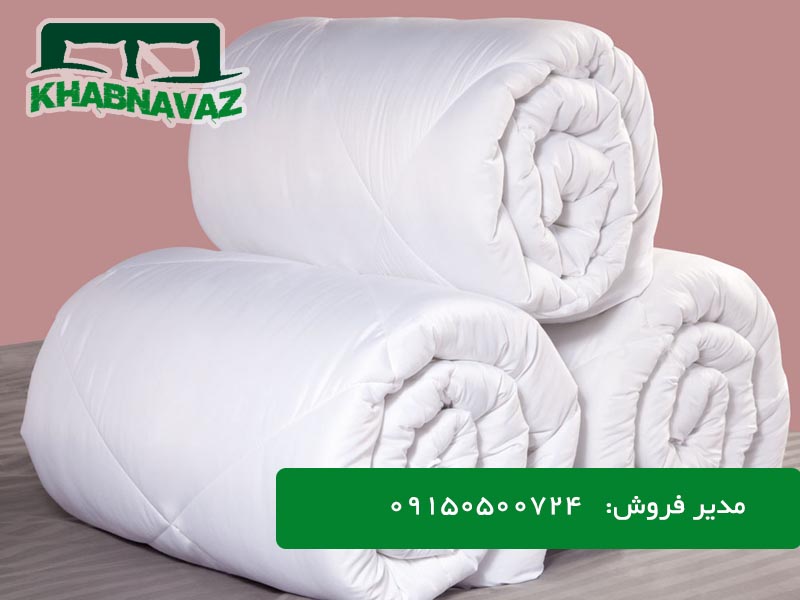 خرید عمده و قیمت پتو پشم شیشه و لحاف پشم شیشه