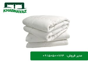 قیمت لحاف پشم شیشه