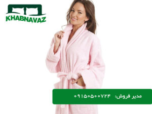 حوله تن پوش زنانه