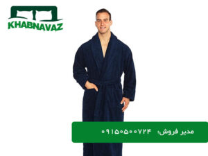 حوله تنپوش صادراتی