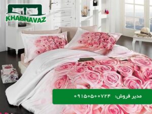 قیمت روتختی ترک دونفره