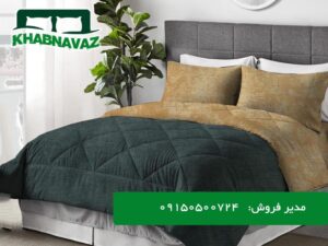 روتختی ترک ارزان قیمت مناسب جهیزیه