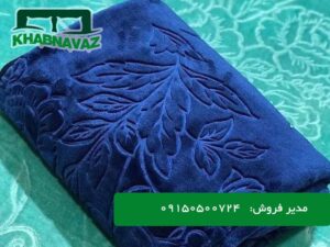 پتو زنبق یک نفره