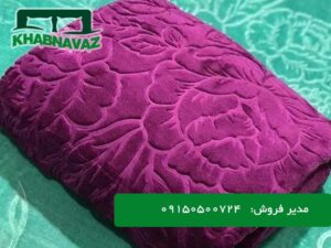 قیمت عمده پتو زنبق دونفره