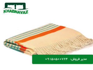 نمایندگی پتو هلیا