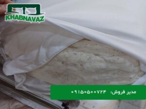 قیمت و خرید و وزن بالش پنبه ای