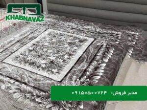 خرید و قیمت پتو ایدورا