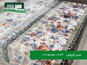 قیمت پتوی ادورا