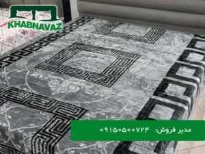 قیمت پتو ایدورا دونفره