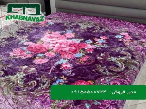 پتو ایدورا وارداتی