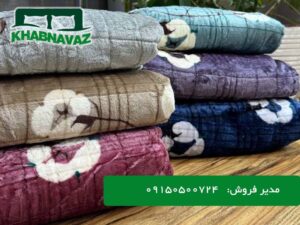 پتو گل پنبه ای