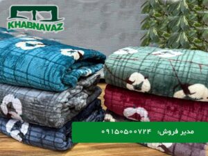 پتو طرح گل پنبه وارداتی