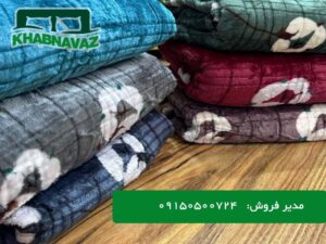 پتو گل پنبه ای اصل وارداتی