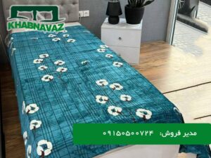 پتو گل پنبه ای وارداتی