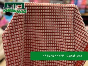 قیمت پتو مسافرتی حبه ای دونفره